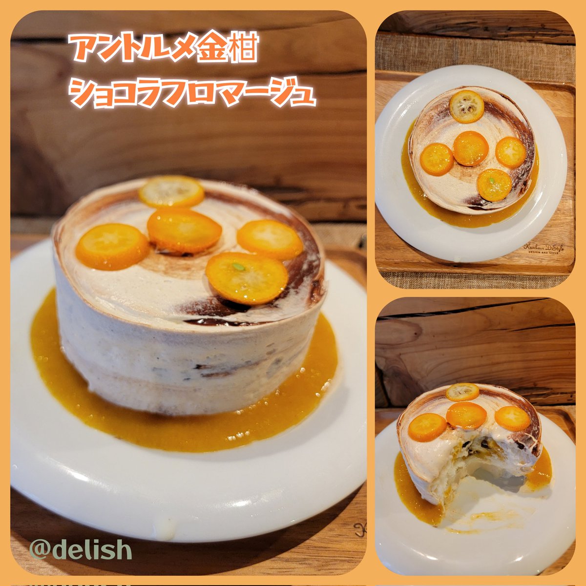cyumako's tweet image. 石川台delishさんへ
近いから油断して5人目
あぁお外さむいなぁ
と、思ったら室内待機椅子に通されてよかったぁ
[まるで🍧関係ない話w]

こちらのかき氷は1台ずつ型にいれて作っていかれていて
めちゃ大変なんだよ。。だそう
ありがとうごさいます。

めちゃ美味しかった💕

#かき氷
#delish