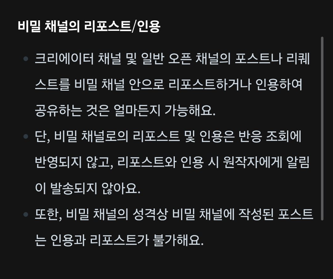 개조심 tweet media
