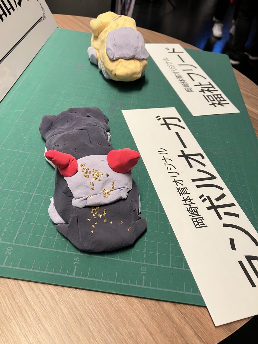 moka_explain's tweet photo. 鬼と福☺️
#岡崎体育 #OTWORKS #wallets https://t.co/aGOCMb0oFn