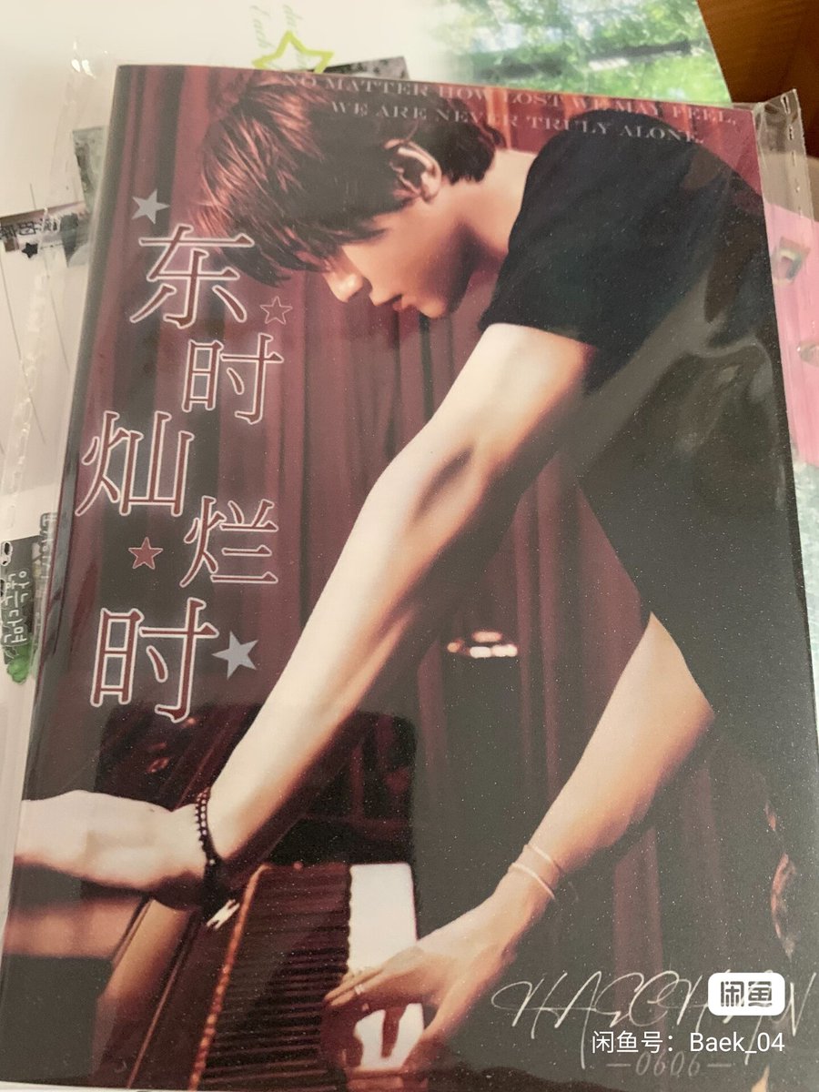 ดีลจีน🇨🇳// ไม่พร้อมส่ง//ยังไม่ได้ดีล

🎀สมุดสติ๊กเกอร์แฮชาน 30แผ่น 350

♡lin.ee/CgIGMxF
♡ค่าส่ง40฿ชำระตอนของถึงไทย
♡ไม่รับมัดจำ ไม่รับผ่อน
♡มีหลักฐานการกดให้ค่ะ

  #ตลาดนัดnct127 #ตลาดนัดnctwish #ตลาดนัดnctdream