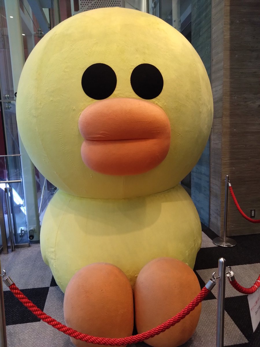 一身上の都合によりここにいます