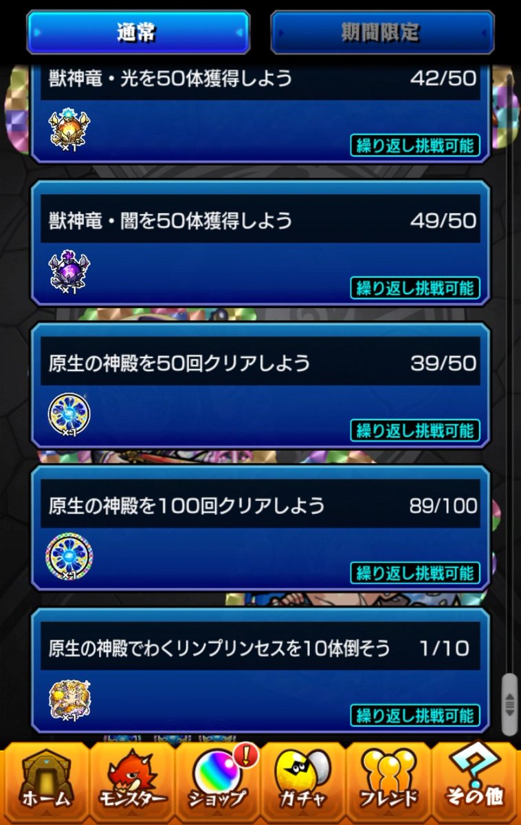 はるる:re🦃🐔🐣🐤🦉🦩🍤👼♚👾💤 tweet media