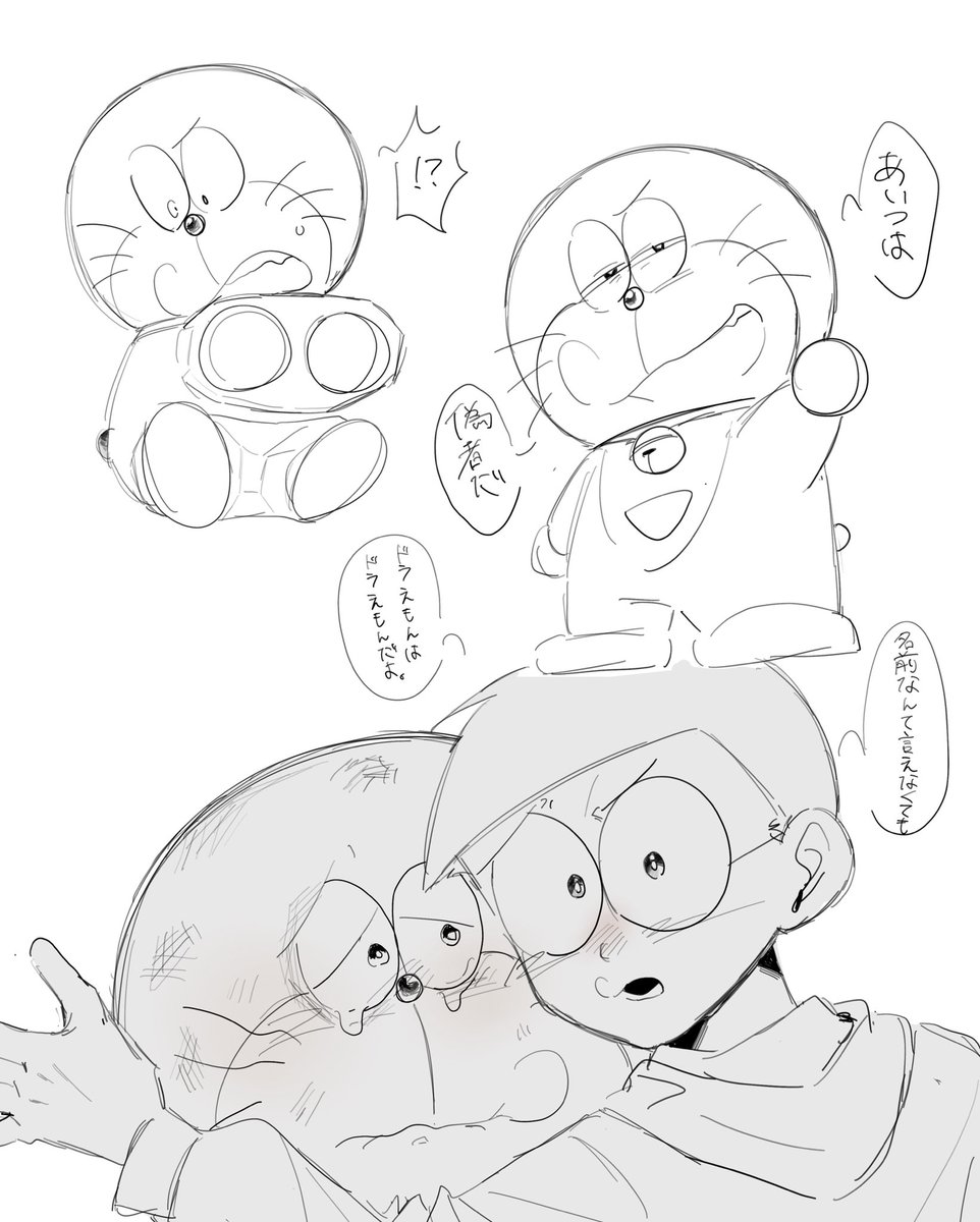 ちえり tweet media