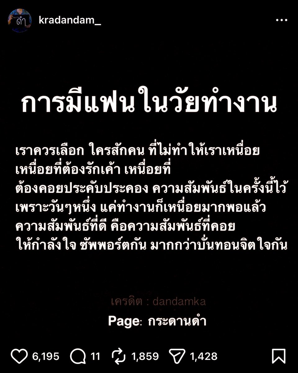 • win 🏳️‍🌈 (@i_winnn) on Twitter photo 