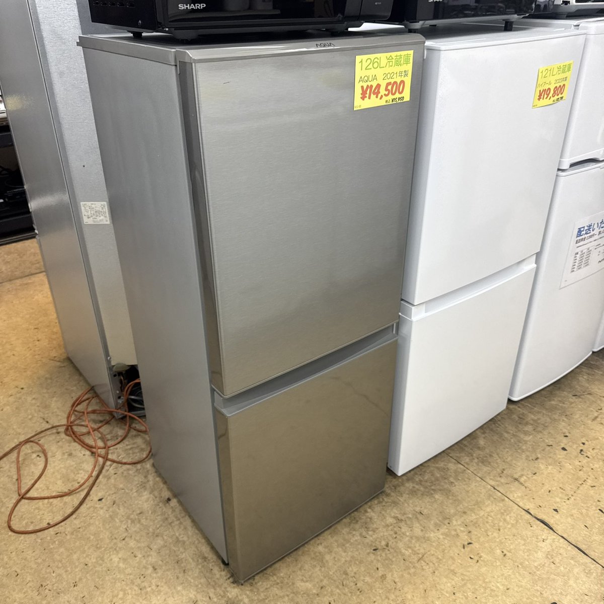 本日商品入荷情報 126L冷蔵庫 AQUA 2021年製 配達もできます！ #冷蔵庫