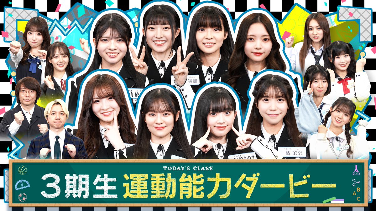 22/7(ナナブンノニジュウニ) (@227_staff) / Posts / X