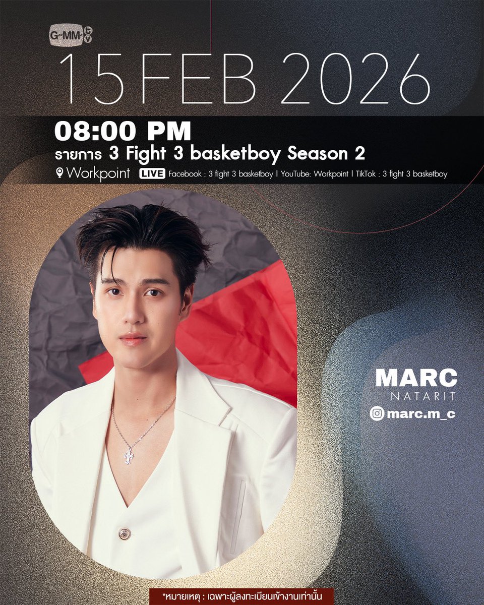 [Update] Artist Programs &amp; Events

#GMMTV