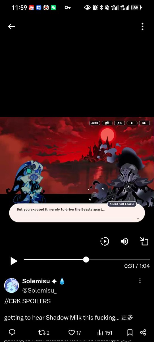 Vvi1176016's tweet photo. In fact, I think the scariest thing about Silent Salt is that one second he was able to play the role of "We Are Good Companions" with other beasts as if nothing had happened. The next second, after being exposed by DE, he immediately drew his sword and beheaded the other four beasts. And all of this is not because he's crazy, but because he knows that if the other four soul jams are intact, then DE's strategy has succeeded. So he made the best decision immediately, which was to quickly execute the other four on the spot, so that DE's magic could fail. Although plot killing certainly won't allow him to actually kill other beasts, after coming into contact with Saint Lily, everything that seems nonsensical, crazy, and even vengeful is backed by terrifying logic and rational support. It's really scary. And Saint Lily happens to be such a character. Although she has a delicate appearance, one second she can still communicate with you with a smile, and the next second she will immediately pry open your ancestors' graves for the truth. These two people are truly the best choice at the moment, whether it's their ideas, actions, or seemingly incomprehensible left and right brain battles. The level of freedom in selecting cookies is still too terrifying.