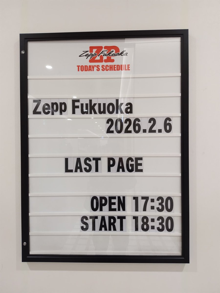 YoitosaKameda14's tweet photo. ESP音楽芸能スタッフ科
卒業制作LIVE　LAST PAGE
行って来た🤘
ハンプ姉さんが言ってたけど
平日の夜にライブハウスにくる
やつはまともな大人になりません
皆さんのおかげでこれからも
楽しい日々が過ごせるので
卒業後も頑張ってください✊
＃Hump_Back
＃ヤバイＴシャツ屋さん https://t.co/CjvwlvoqCf