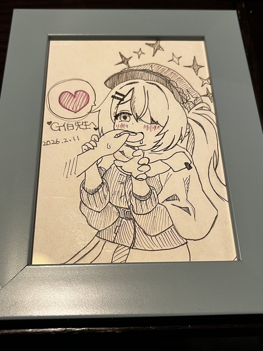 今日は浅草スタンプラリーで大変G伯先生にお世話になったので細やかなお礼の気持ちを兼ねてアナログ絵で先生推しのヒヨリを描かせて頂きました🥰
やはりアナログは難しかったですが何より喜んで下さったのが嬉しいです♡
先生、今日はありがとうございました…! 