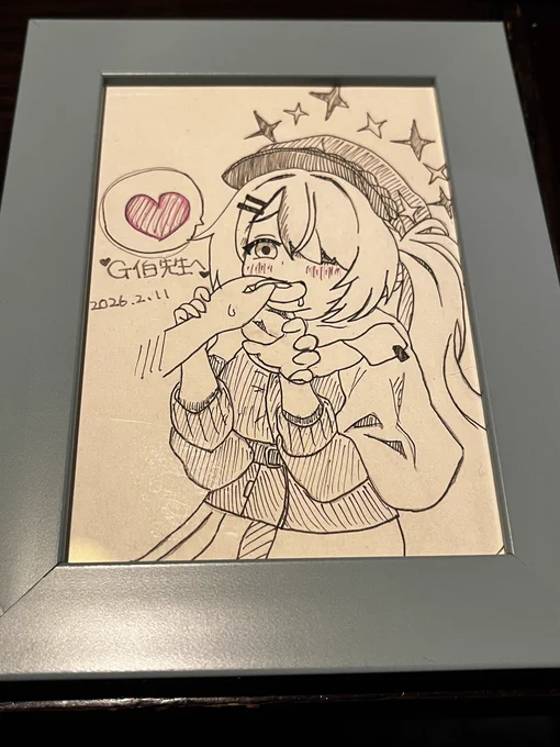 今日は浅草スタンプラリーで大変G伯先生にお世話になったので細やかなお礼の気持ちを兼ねてアナログ絵で先生推しのヒヨリを描かせて頂きました🥰
やはりアナログは難しかったですが何より喜んで下さったのが嬉しいです♡
先生、今日はありがとうございました…! 