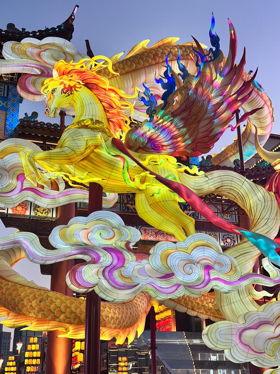 HAISHULOU's tweet photo. ๐ Ningbo Chenghuang Temple's lanterns shine bright!
A dazzling festive spectacle not to be missed. ๐ฎ
#NingboFest #LanternMagic #TempleLights https://t.co/FSdfPXA3rw