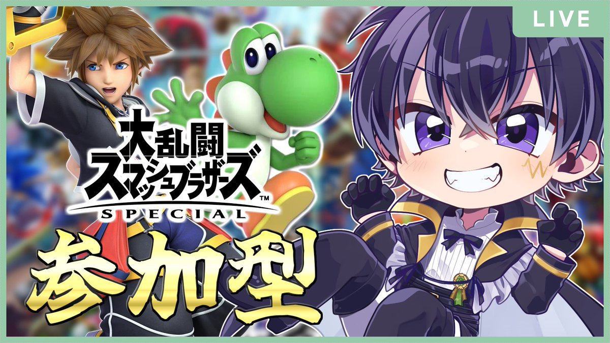 ✨スマブラ参加型トーナメント結果✨ ✨第227回2/11放送 優勝🏆 ヒロ