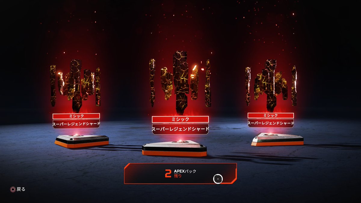 ここあ tweet media