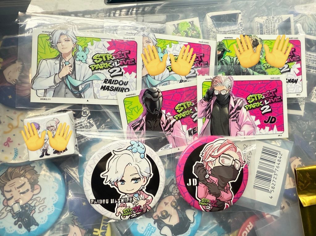 y 取引 tweet media