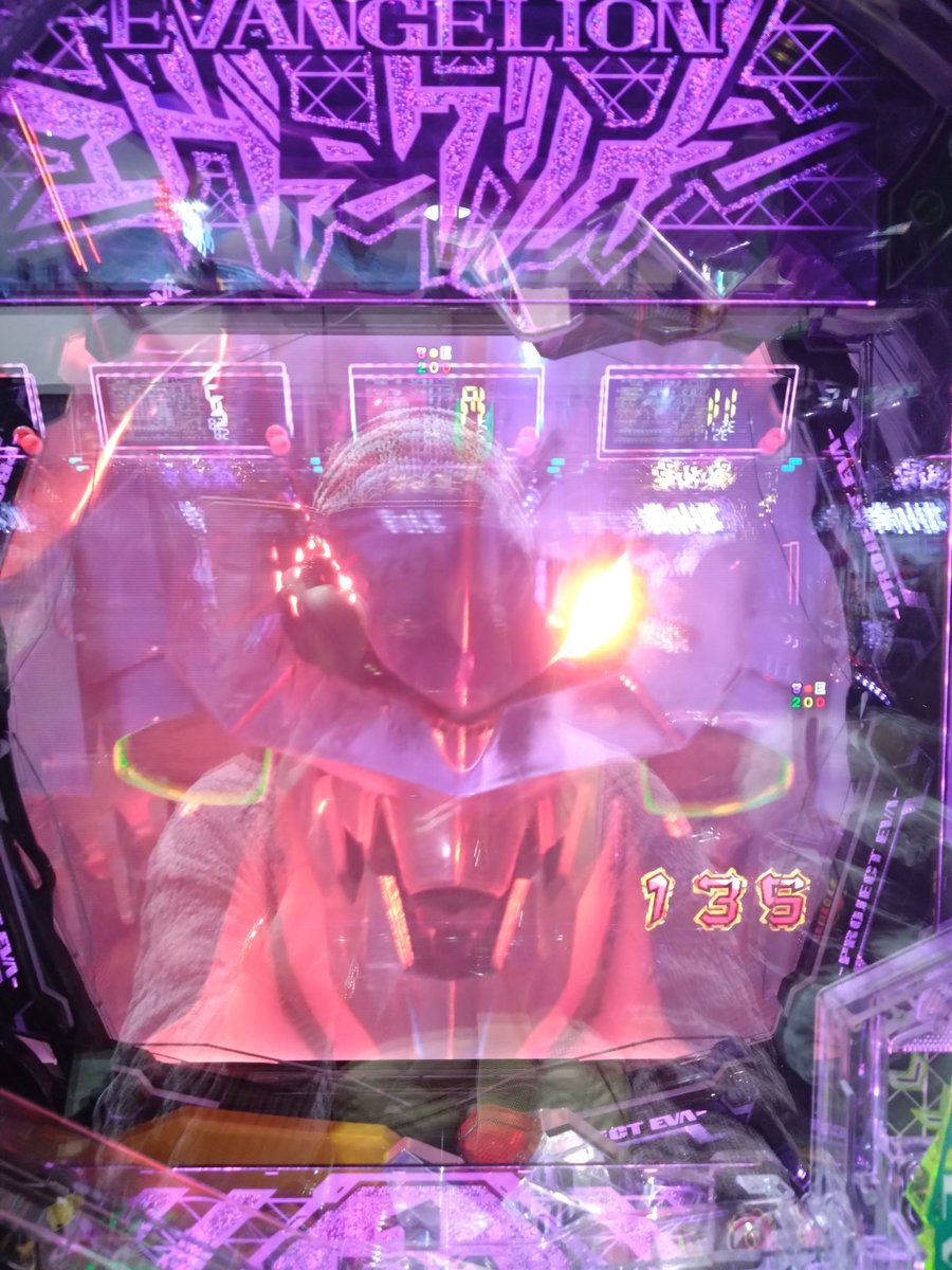 綺麗な出目してるだろ。 うそみたいだろ。2連で終わったんだぜ、これ……。