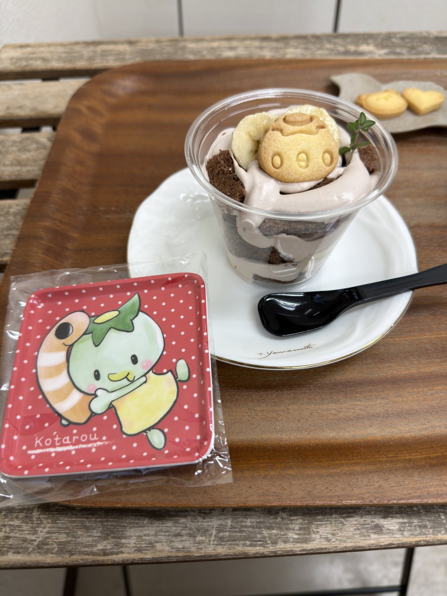 じゅっけんカッパのコタロウ【公式なのに1回ロック