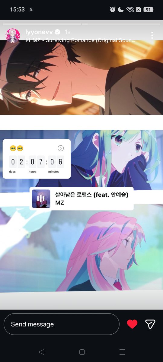 so1eum's tweet photo. SURVIVING ROMANCE ANIME? 😭😭😭😭😭😭😭 https://t.co/Y9ZjQBDCEW