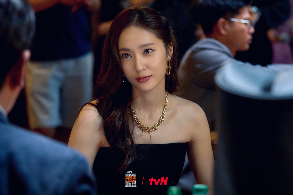 tvN drama tweet media