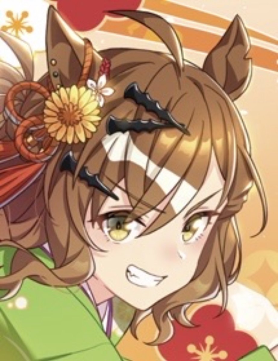 そういえば、もう2月に入って11日やけど #1月を写真4枚で振り返る