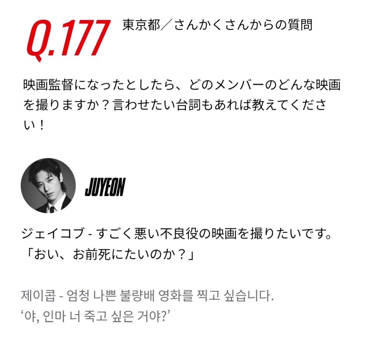 nuyh0eaj's tweet photo. 変な趣向で3人も一致するの怖 https://t.co/HdtbrSGFjZ