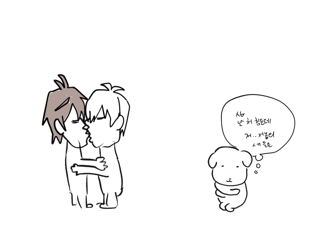 근황: 4나스테 준비하고있고 정신상태가않좋아졌어요