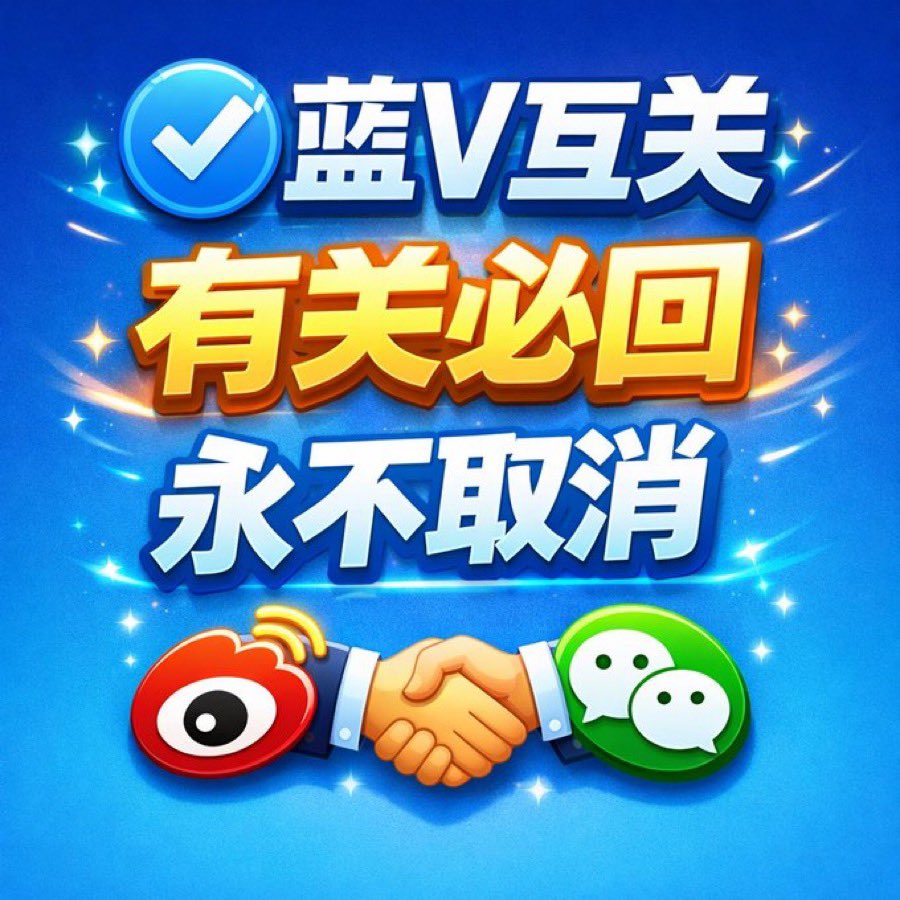 今天粉丝突破500，这是第一个关口，