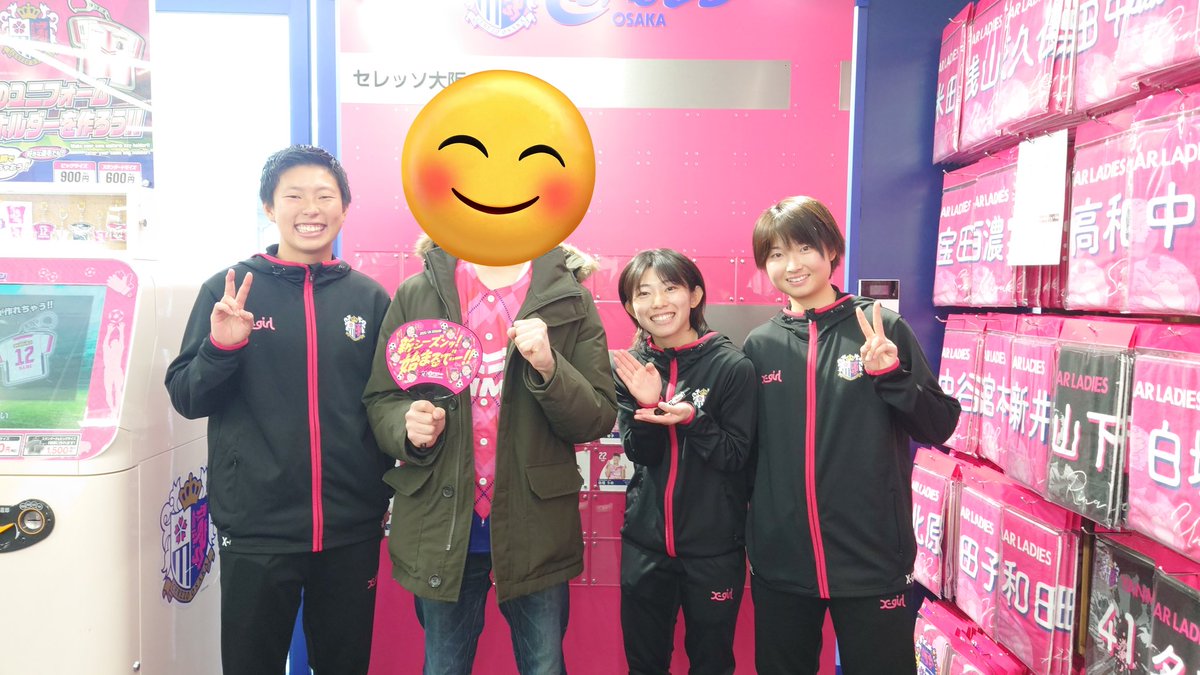 FCsakata0613's tweet photo. 今日はここから。
西中選手、松本選手、宮本選手、ありがとうございました!
#CEREZOSTORE https://t.co/wpjgV6uKZW