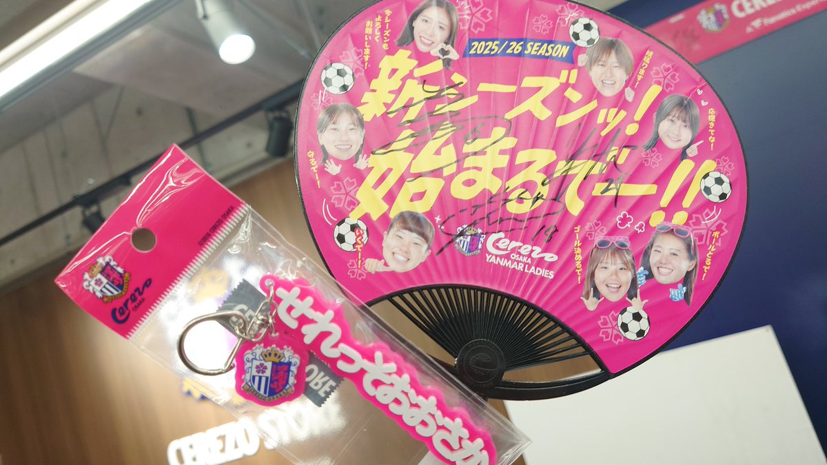 FCsakata0613's tweet photo. 今日はここから。
西中選手、松本選手、宮本選手、ありがとうございました!
#CEREZOSTORE https://t.co/wpjgV6uKZW