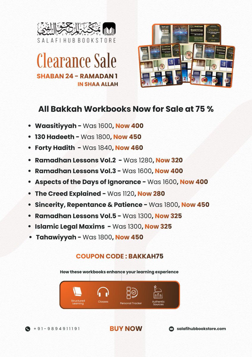SalafiHubBook's tweet photo. https://t.co/qnqtT2KHBv