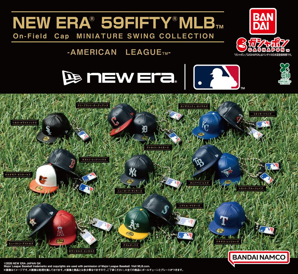 商品情報】 ／ NEW ERA® 59FIFTY® MLB™ On-Field Cap MINIATURE SWING