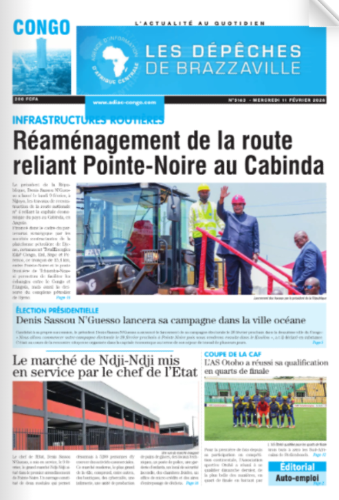 Adiac, l'Agence d'Information d'Afrique Centrale tweet media