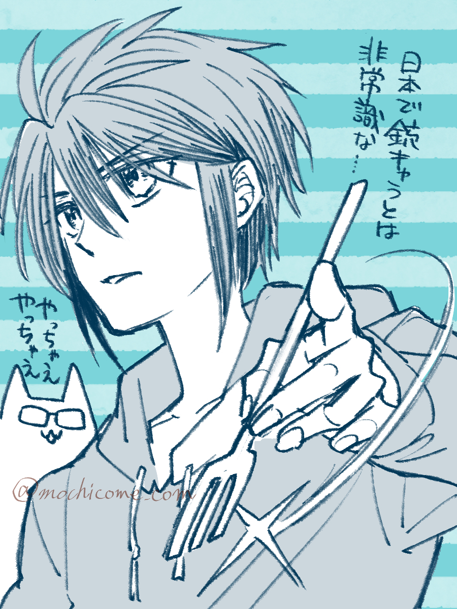 毛探偵グッズ新発売記念☆なつかしいイラストを再掲!(ロッサリ) #キューティクル探偵因幡 #毛探偵 #再掲イラスト 