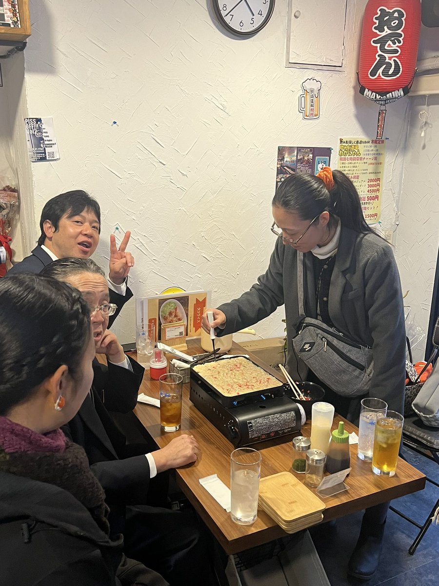 「建国記念の日を祝う千葉県民の集い」に参加をして参りました。
この集いは脈々と続く日本の営みを未来に託す為、これまで営まれてきました。
日本人としての感謝を噛み締め、私も共にこの想いを広げて参ります🇯🇵
来賓では早速今回当選した #なかやめぐ が
凛々しい姿に感動です🥹