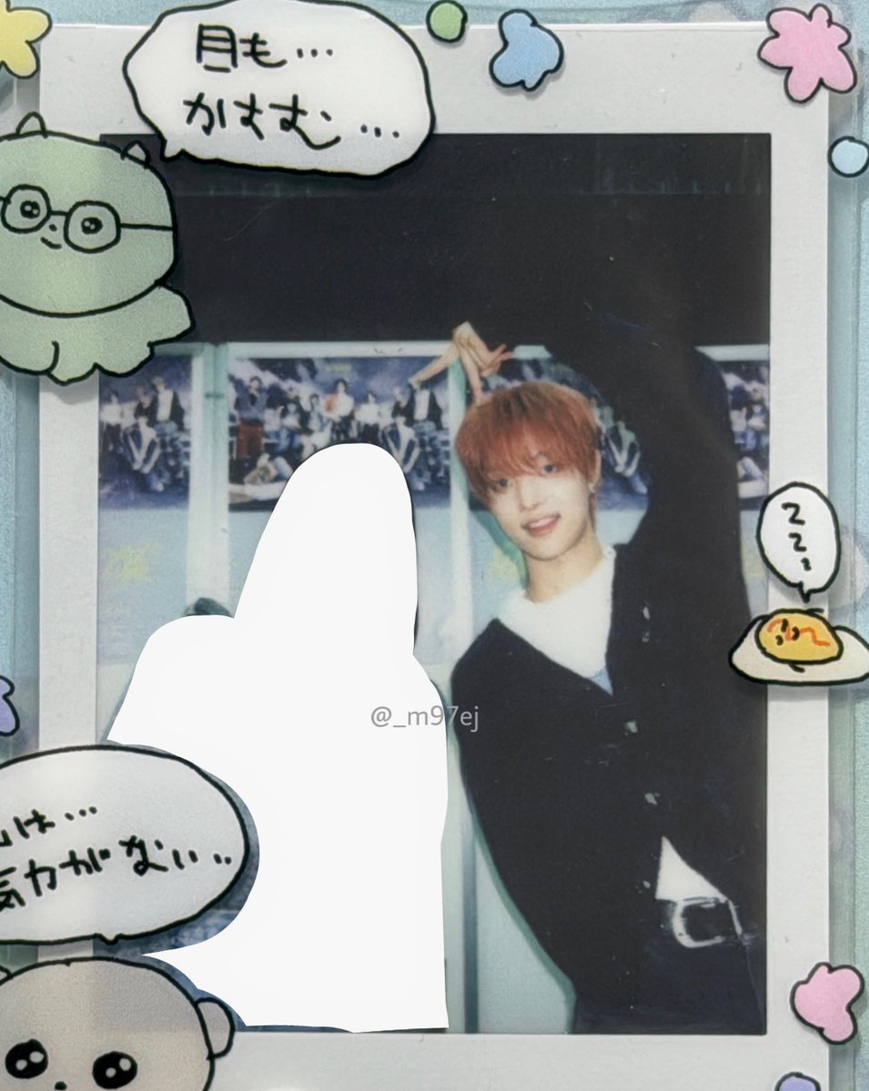 260211 &TEAM Back to Life チェキ さくらんぼポーズ🍒 #andTEAM #앤팀