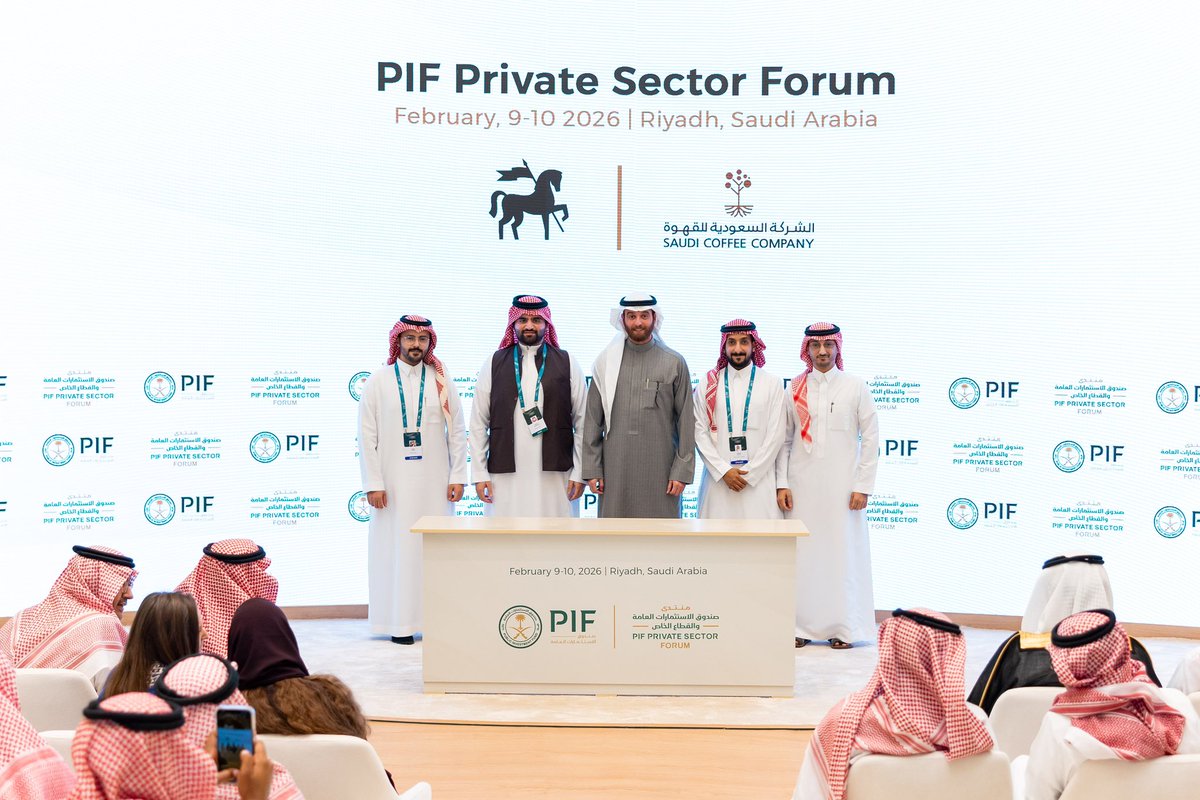 الشركة السعودية للقهوة tweet media