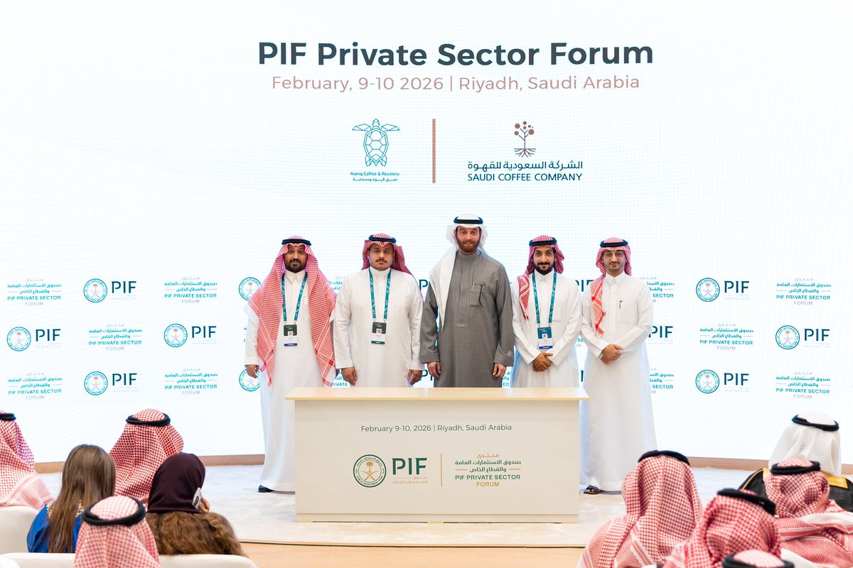 الشركة السعودية للقهوة tweet media