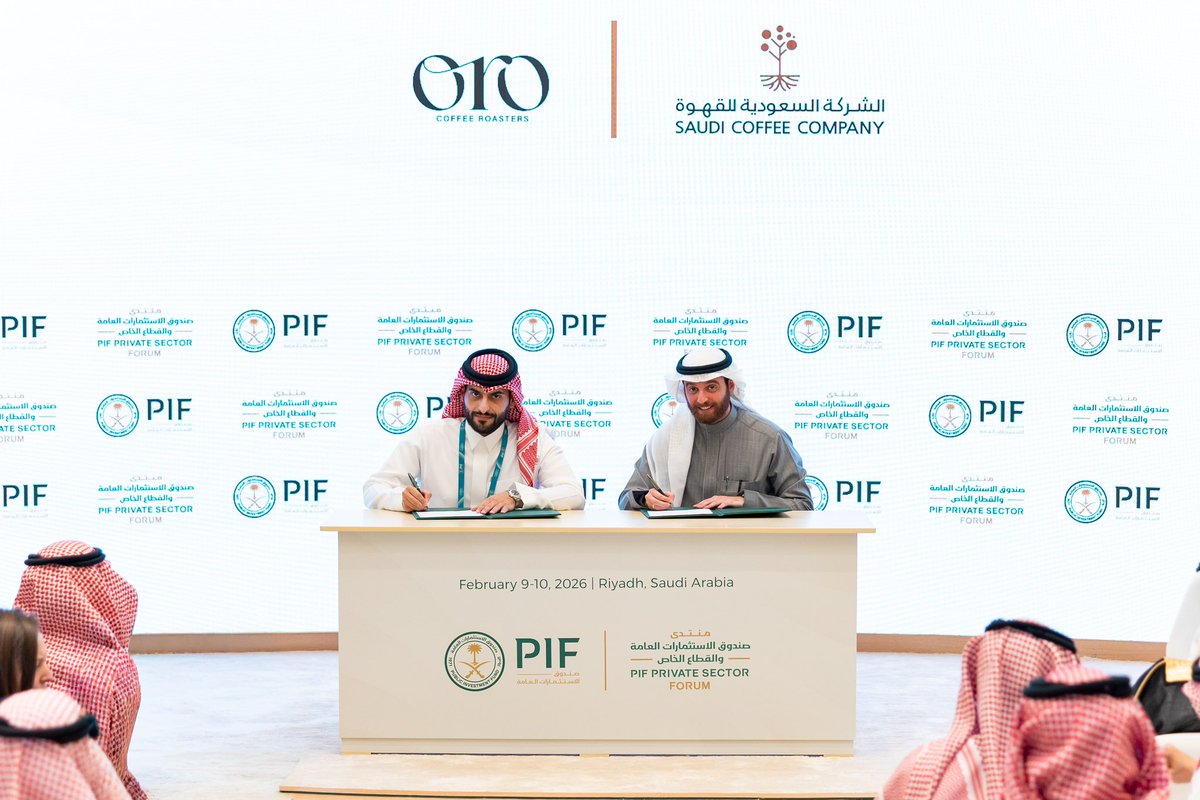 الشركة السعودية للقهوة tweet media