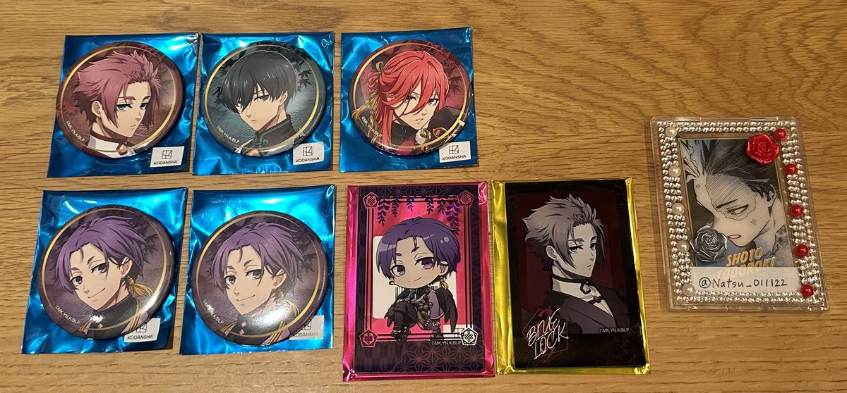 交換】 ブルーロック ブルロ SMILE BASE CAFE スマイルベースカフェ