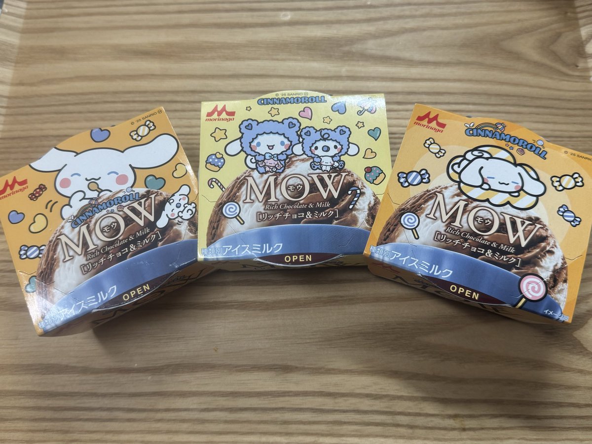 TD21NjQyQL2ZFhC's tweet image. #MOW #シナモロール 
今日のお・や・つ〜🍨