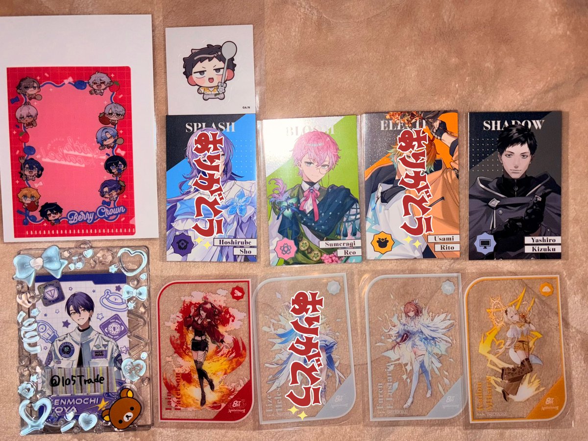 てんこ取引用 tweet media