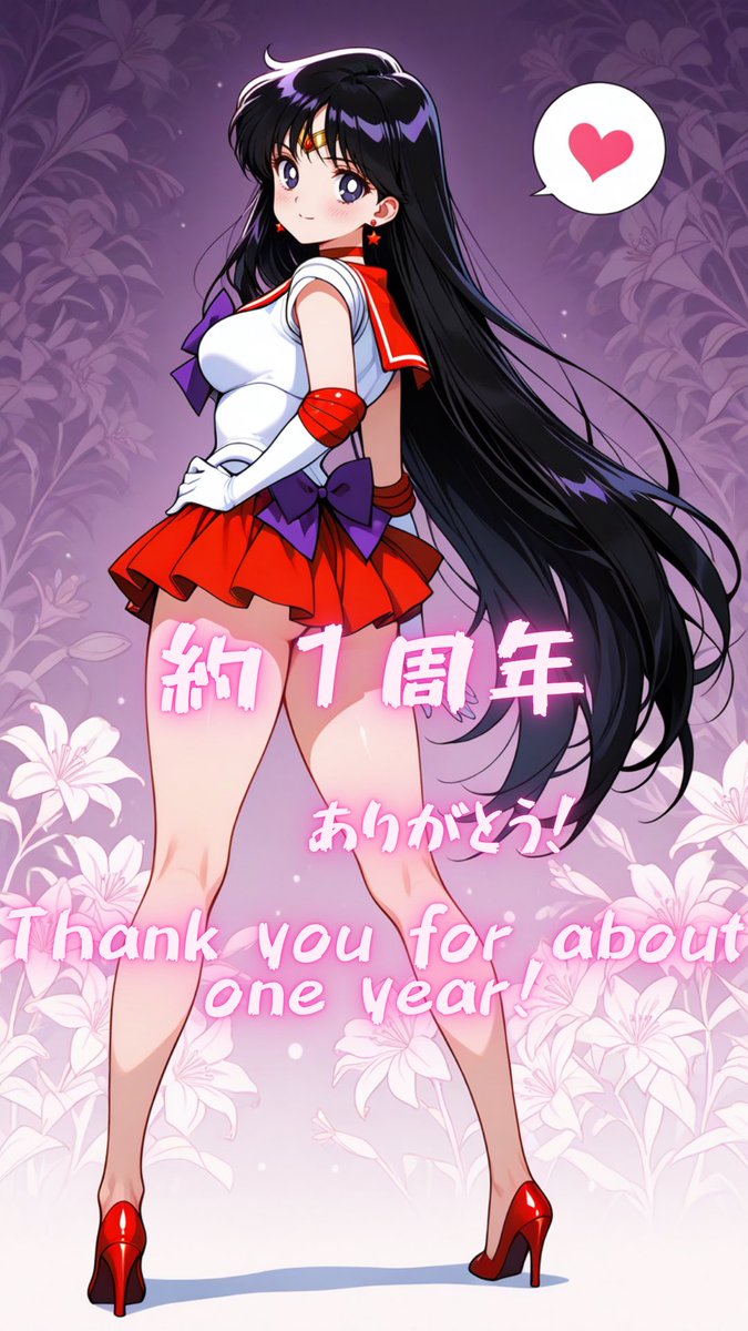 X.pixivに投稿し始めて約1周年となりました
ドンドン休むことなくほぼ毎日投稿してます
BOOTHやpictSpace、patreonなど多数の絵をひたすら投稿していました、、、
ただ好きなものを形にしたいだけです
共感して頂ける方は今後もよろしくお願い致します😊