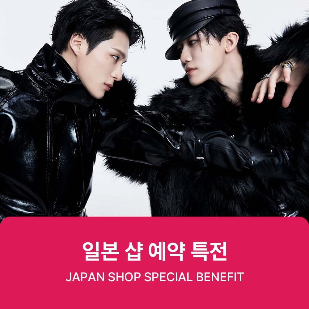 09PLATFORM tweet media