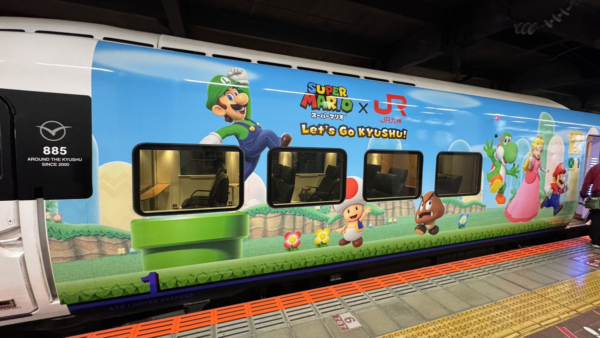 It's a me, KAMOME❗️ （885系スーパーマリオトレイン）