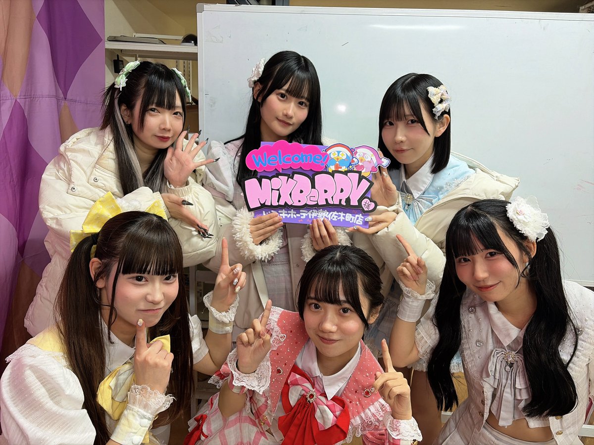 特典会だけになってしまいましたが会いに来てくれた方ありがとうご