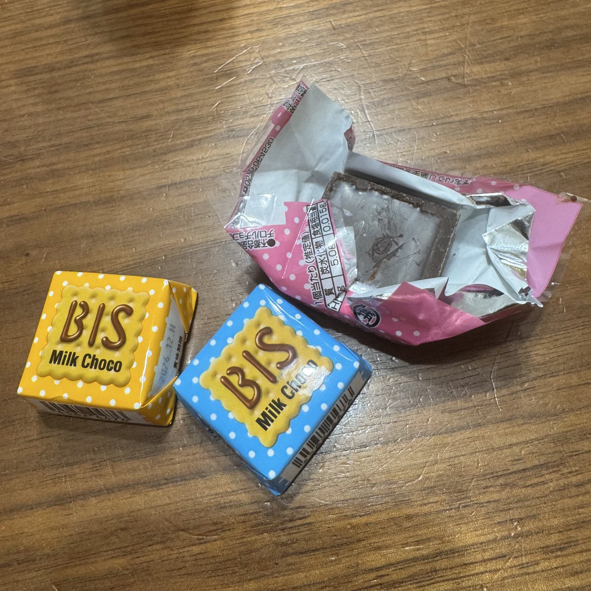 チロルチョコで1番好きなやつ
久しぶりに見つけて嬉しかった☺️

#チロルチョコ