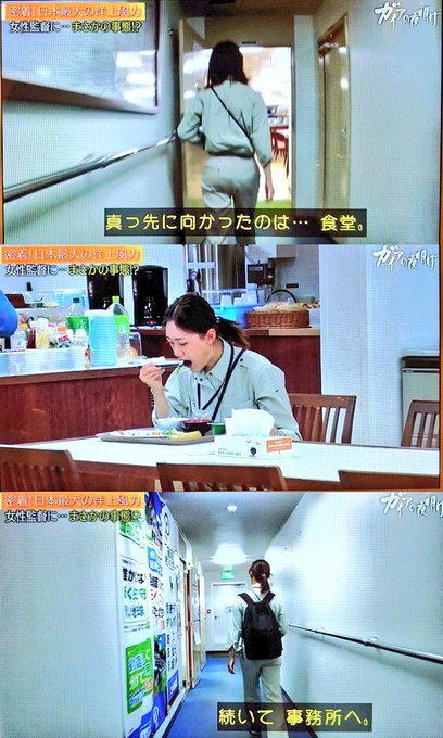 JTC__OL's tweet photo. たまに見返したくなる。 https://t.co/M499Ej17XB