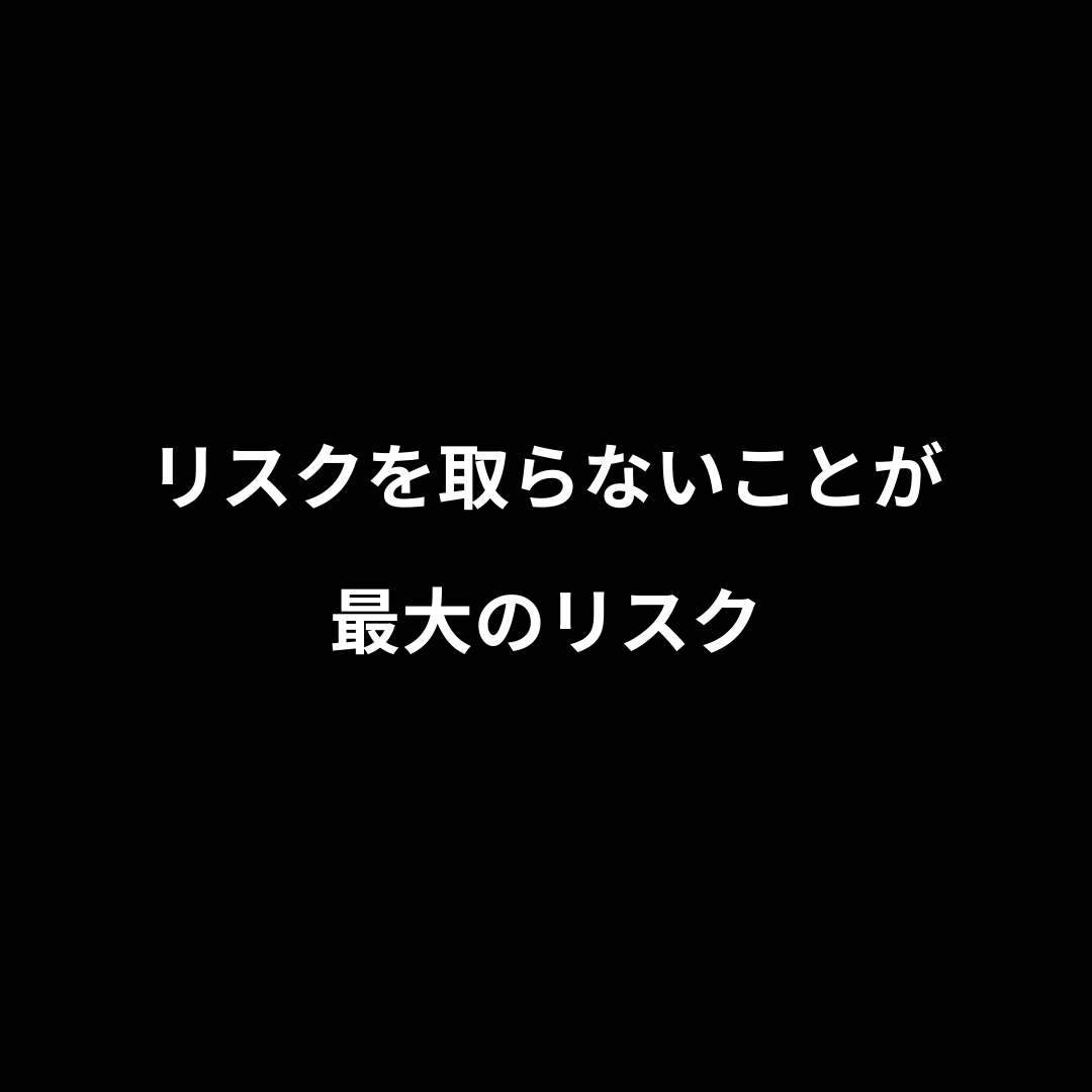 和佐大輔 | 座右の銘は生きてるだけでまる儲け tweet media