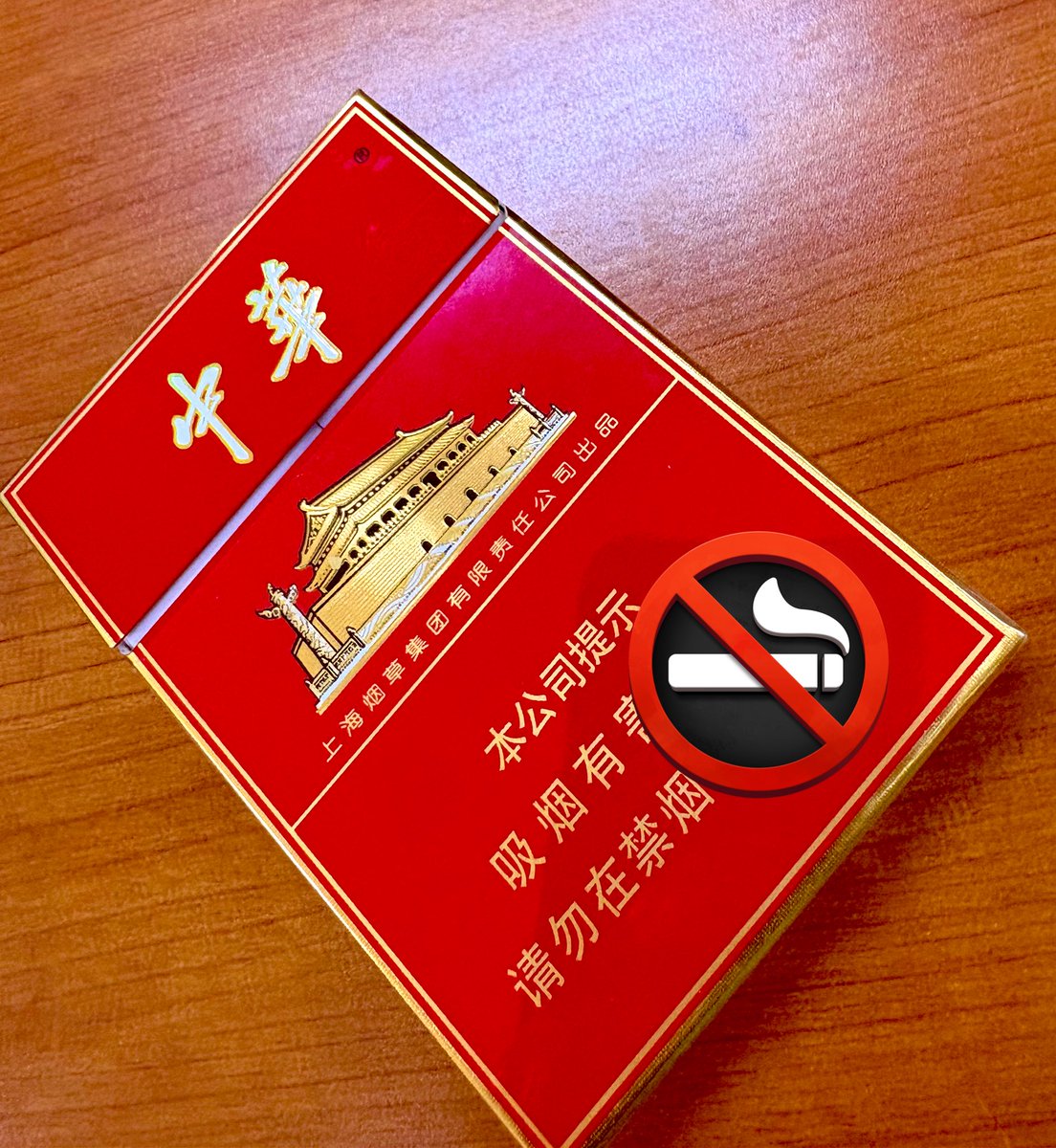 Farda🀄️ tweet media