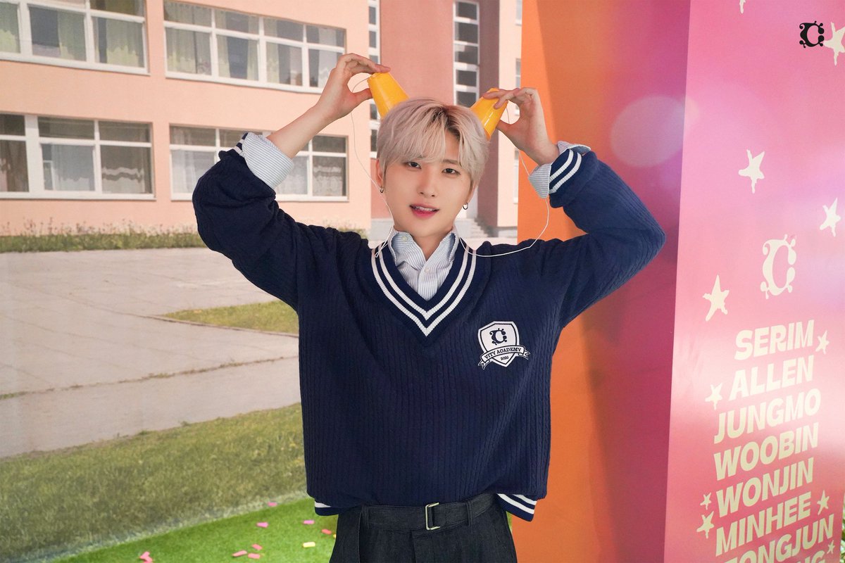 동성고 깜찍이 서우빈입니다